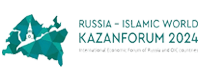 Kazan Halal Forum