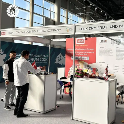 Kazan Halal Market and Russia Halal Expo 13-19 May 2024 Kazan, Russia